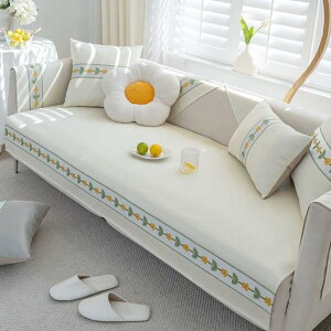 ACXVN\t@[}bg }`Jo[ \t@[V[c ڐG⊴ ʋC ~ 6 2l| //Ol| \t@[Jo[ 㕗 \t@Jo[ ėp 110*210cm JE`Jo[ ho