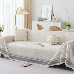 ԕ }`Jo[ ėp ⊴ \t@[Jo[ 1l/2l/3l| It IȂ  ʋC ` 唻 k _炩 xbhJo[ h~ @\  ^Cv06 180x260cm