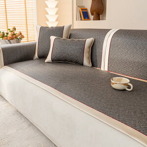 ⊴}`Jo[ ėp 80*210cm \t@[Jo[~ IȂ It  ْ| }`Jo[ J[ybg T 炩 \t@V[g \t@[Jo[  k Vv \t@[}bg