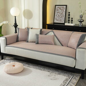 \t@[Jo[ IȂ It  ْ| }`Jo[ ڐG⊴ ėp J[ybg T 炩 ڐG⊴\t@[Jo[  k 80*80cm Vv \t@[}bg ~ \t@[ی