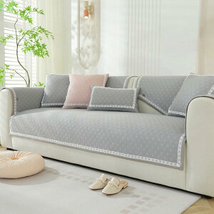 ソファーカバー 夏 可愛い 接触冷感 1人/2人/3人掛け 肘付き 肘なし ひんやり 通気 マルチカバー 北欧 背もたれカバー 座面 多機能 ペット対策 汚れ防止 洗濯可 グレー02 90x180cm