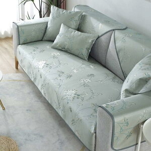 ڐG⊴\t@[Jo[ 70*70cm }`Jo[ ėp k \t@[}bg ܂ I| \t@[ی h~ h _炩 Ђ ʋC ɂ 􂦂 ҏ