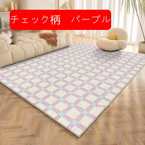 O}bg ` 200x300cm O  傫߃O J[ybg  I[V[Y O~ ~ߕt h}bg z _炩 ӂӂ rO xbh[ rO}bg