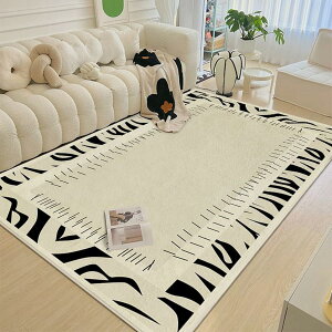 O}bg ` 80x160cm O  傫߃O J[ybg _  Ng O~ ~ߕt h}bg z _炩 ӂӂ q xbh[ a rO}