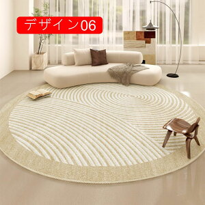 ~`O 􂦂 O}bg J[ybg  ~`  k _ CeA ې EHbVu ی` ی^ ~ 􂦂郉O 200*200 ۂO fUC10 Ng