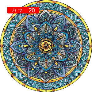  O J[ybg O}bg 􂦂 k ėp t H ~`O }bg ~^ ی^  J[24 ~ߕt 􂦂郉O ȒP| 80cm Vv _ C 킢 mg