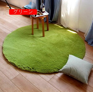 O zCg 􂦂 VM[O ~`O 100×100 O O}bg }CNt@Co[O VM[ ~ k J[ybg   􂦂  70cm ~^ rOp ԗp