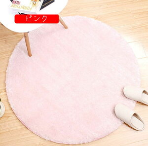 O zCg 􂦂 VM[O ~`O 100×100 O O}bg }CNt@Co[O VM[ ~ k J[ybg   􂦂  70cm ~^ rOp ԗp