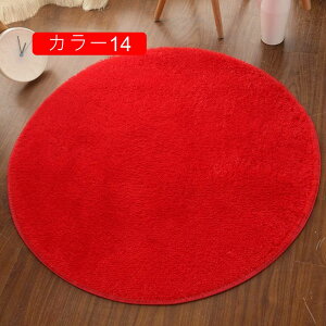 O ~` 130cm 􂦂 J[ybg ӂӂ  O}bg J[ O~ イ ی^ k  J[ybg 킢 O VM[O zCg   ~^  T[N