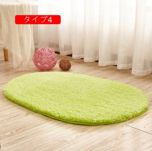 O}bg ȉ~ 80×160 O}bg  O J[ybg 􂦂 h_j ~ߕt  ~` zbgJ[ybg R hL k ~p ėp g[ O[ n VM[ ^Cv }bg