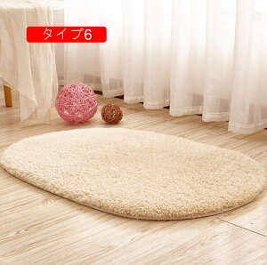 O}bg ȉ~ 80×160 O}bg  O J[ybg 􂦂 h_j ~ߕt  ~` zbgJ[ybg R hL k ~p ėp g[ O[ n VM[ ^Cv }bg