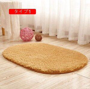 O}bg ȉ~ 80×160 O}bg  O J[ybg 􂦂 h_j ~ߕt  ~` zbgJ[ybg R hL k ~p ėp g[ O[ n VM[ ^Cv }bg