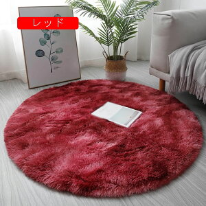 O 􂦂J[ybg 200*200cm ~`  ی` ی^ k  イ J[ybg C ӂӂ탉O sN O}bg ~^  ~ VM[O ėp ~p 