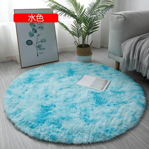 O 􂦂J[ybg 200*200cm ~`  ی` ی^ k  イ J[ybg C ӂӂ탉O sN O}bg ~^  ~ VM[O ėp ~p 