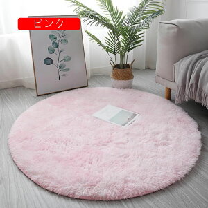 O 􂦂J[ybg 200*200cm ~`  ی` ی^ k  イ J[ybg C ӂӂ탉O sN O}bg ~^  ~ VM[O ėp ~p 