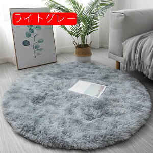 O 􂦂J[ybg 200*200cm ~`  ی` ی^ k  イ J[ybg C ӂӂ탉O sN O}bg ~^  ~ VM[O ėp ~p 