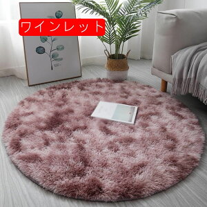 O 􂦂J[ybg 200*200cm ~`  ی` ی^ k  イ J[ybg C ӂӂ탉O sN O}bg ~^  ~ VM[O ėp ~p 