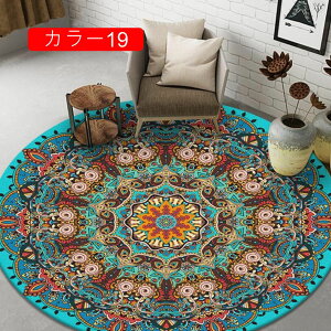  O J[ybg O}bg 􂦂 k ėp t H ~`O }bg ~^ J[2 ی^ 60cm  ~ߕt 􂦂郉O ȒP| Vv _ C 킢 mg[