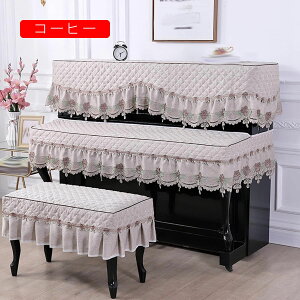 sAmJo[ 3_Zbg sAmp dqsAm gbvJo[+L[Jo[+֎qJo[ l   ԕhJ tt _炩 Ռ ho y h~  hoJo[ sAm