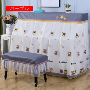 sAmJo[ tJo[ 2_Zbg sAmJo[+֎qJo[ [XsAmJo[   N} _炩 tt Ռ ho y h~  sAmیJo[ sAm| s