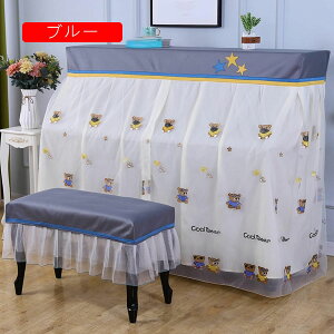 sAmJo[ tJo[ 2_Zbg sAmJo[+֎qJo[ [XsAmJo[   N} _炩 tt Ռ ho y h~  sAmیJo[ sAm| s