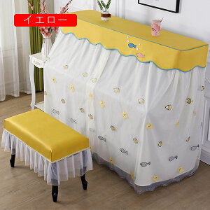 sAmJo[ tJo[ 2_Zbg sAmJo[+֎qJo[ [X ؍   hJ 킢 tt sAm| Ռ ho y h~ _炩  hoJo[ sAm