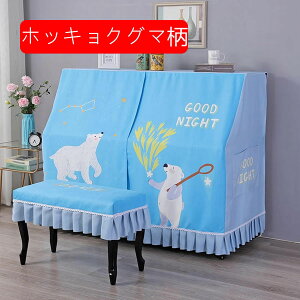 sAmJo[ sAmpJo[ sAmیJo[ tt tJo[ ؍  zbLNO} Ђ܂蕿 vg 킢 _炩 Ռ ho y h~  hoJo