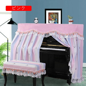 sAmJo[ hoJo[  [bp giJC tt sAm| J AbvCgsAmJo[ D tJo[ Ԍ148-153cmʗp Ռ ho y h~ ֗