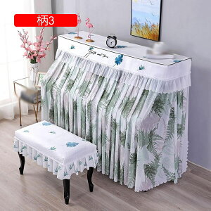 sAmJo[ AbvCgsAmJo[ tJo[ ؍  T{e t~S _炩 Ռ ho y h~  hoJo[ sAmیJo[ sAm| sAmho