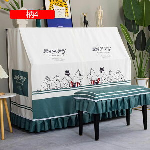 sAmJo[ tJo[ AbvCgsAmJo[ ؍   ETM giJC vg sAm| Ռ ho y h~ ֗ _炩  hoJo[ sAmpJ