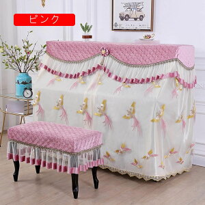 sAmJo[ AbvCgsAmJo[ tJo[   tFjbNX P hJ tt sAm| Ռ ho y h~ ֗ _炩  hoJo[ sAmpJo