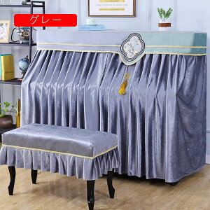 sAmJo[ tJo[ 2_Zbg sAmpJo[+֎qJo[ xxbg _炩   hJ Ռ ho y h~  hoJo[ sAmیJo[ sAm| Ԍ148-1