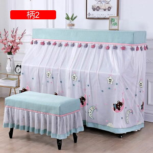 sAmJo[ sAmpJo[ ؍ 2_Zbg sAmJo[+֎qJo[   hJ tJo[ _炩 tt Ռ ho y h~  sAmیJo[ sAm| 