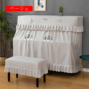 sAmJo[ sAmpJo[ Ȗ k  ԕr 2_Zbg sAmJo[+֎qJo[ _炩 tt Ռ ho y h~  sAmیJo[ sAm| sAmho