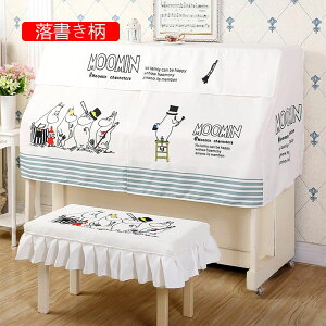 sAmJo[ hoJo[ n[tJo[  [bp giJC sAm| J AbvCgsAmJo[ D Ԍ148-153cmʗp Ռ ho y h~ ֗  _