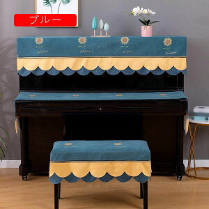 sAmJo[ 3_Zbg gbvJo[+L[Jo[+֎qJo[ k  Ђ܂蕿 hJ sAmیJo[ Vv _炩 Ռ ho y h~  hoJo[ sAm| 