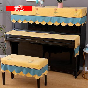 sAmJo[ gbvJo[ 3_Zbg sAmJo[+L[Jo[+֎qJo[  Ђ܂蕿hJ sAm| Ռ ho y h~ _炩  hoJo[ sAmpJo[