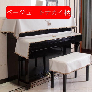 sAmJo[ 3_Zbg gbvJo[+L[Jo[+֎qJo[ dqsAm z  _炩     giJC Ռ ho y h~ hoJo[ sAmیJo[ 