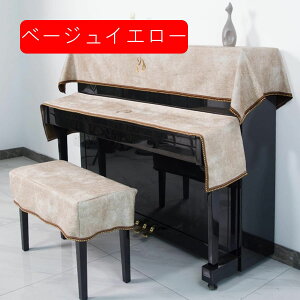 sAmJo[ 3_Zbg gbvJo[+L[Jo[+֎qJo[ xxbg _炩     sAm| hoJo[ Ռ ho y h~ dqsAm sAmpJo[