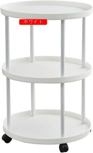 サイドテーブル キャスター付き コーヒーテーブル ナイトテーブル ミニテーブル ソファーテーブル 小さい棚 収納棚付き 収納ラック 小物置き 一人暮らし 多機能収納 取り付け簡単 省スペー