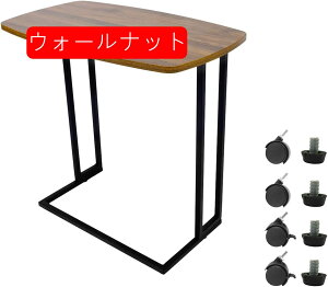 �T�C�h�e�[�u�� �R�̎��^ �L���X�^�[�t�� �\�t�@�[�T�C�h �x�b�h�T�C�h �e�[�u�� �X���� �p�ۉ��H �ȒP�g�ݗ��� �ؐ��V�� �I�V���� �C�^���A�� ET220B-WH