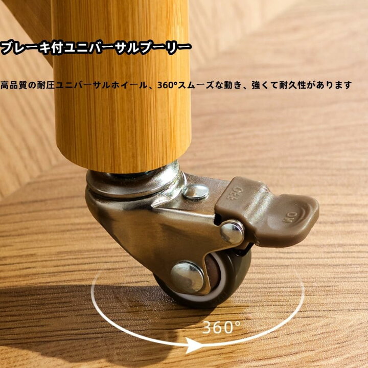 楽天市場】【全店通用25％OFFクーポン】サイドテーブル キャスター付き 