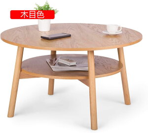 ی^R[q[e[u TChe[u _CjOe[u @\ It rO[ Z^[ e[u ؐ Ⴂe[u  80×s80×45cm ؐF