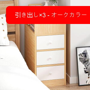 xbhTChe[u X iCge[u TCh`FXg ot [ ??  ؐ ^ K͏Z̐݌v 25/30cm gݗĂȒP