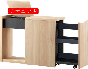 \t@[TChbN TChe[u R~bNbN }K[ {I ؐ ^ ȃXy[X LX^[tS rO[  ؖ 23.2cm s70cm 51.6cm rd