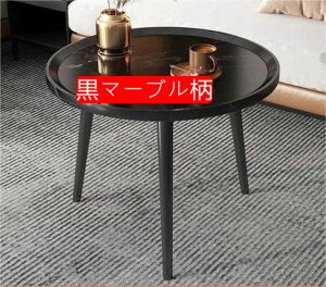 TChe[u e[u ی^  40×s40×48cm iCge[u ۃe[u ϋv h ؖڒ u ȒP @\ ȈՃe[u ^e[u g Q rO