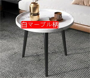 TChe[u e[u ی^  40×s40×48cm iCge[u ۃe[u ϋv h ؖڒ u ȒP @\ ȈՃe[u ^e[u g Q rO