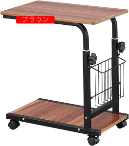 サイドテーブル 昇降式 コの字型デザイン 可移動デスク キャスター付きデスク 収納棚 付き ナイトテーブル 汚れの除去が簡単 (ブラック)