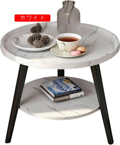 TChe[u ㉺2i ۃe[u rOT R[q[e[u [I Che[u k Xy[Xɒu鏬ȃTChe[u @\TChe[u (N~ 50cm)