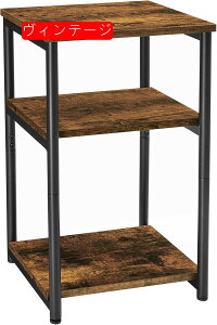 TChe[u xbhTChe[u  iCge[u X xbh \t@ Be[W ؖڒ 3iIt gȒP    34*30*58cm LET273